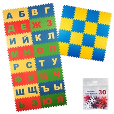 Детский коврик пазл Русский Алфавит 25х25 25МПД2/Р+25МП1/6+MC-30.02 Экопромторг