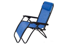 Кресло-шезлонг складное CHO-137-13 Люкс цв. голубой Ecos