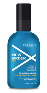 Масло для волос и бороды PERICHE Aceite Barba&Cabello New Order, 75 мл
