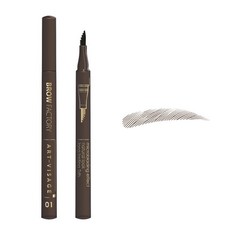 Фломастер для бровей Art-Visage, Brow Factory, тон 01