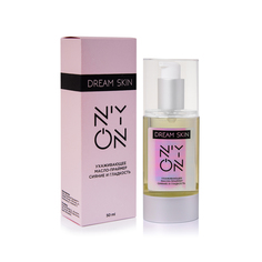 Масло для лица NYON "DREAM SKIN" 50 мл