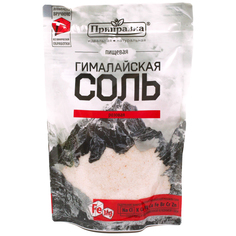 Соль розовая гималайская Приправка 200 г