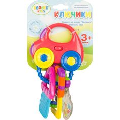 Игрушка развивающая Leader kids Ключики, арт. LK0696-1