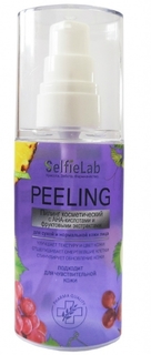 Пилинг Selfielab с АНА-кислотами для сухой и нормальной кожи