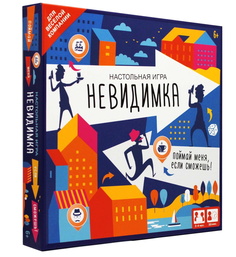 Игра настольная Невидимка Origami 05720