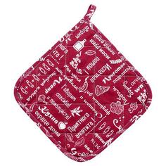 Прихватка "Правила кухни" рогожка, Вишня 20х20 Традиция