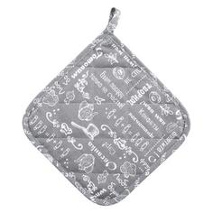 Прихватка "Правила кухни" рогожка, Серый 20х20 Традиция