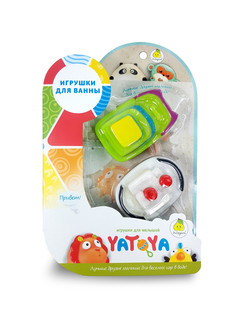 Игрушка для ванной Лодочки , 2 штуки (зеленая, белая) ЯиГрушка