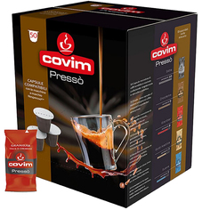 Кофе в капсулах Covim "Gran Bar", для кофемашины Nespresso, 50 шт