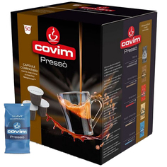 Кофе в капсулах Covim "Suave Deca", для кофемашины Nespresso, без кофеина, 50 шт
