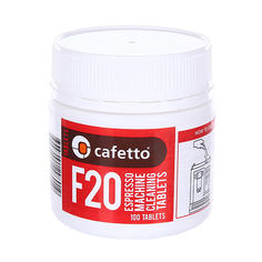Средство для чистки автоматических кофемашин Cafetto F20 Cleaning Tablets (2 x100 таб)