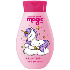 Пена для ванны Прованская лаванда (250 мл) Наша мама М-3000Л