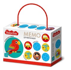 Игра настольная Baby Toys Мемо. Для мальчишек Десятое королевство 04052