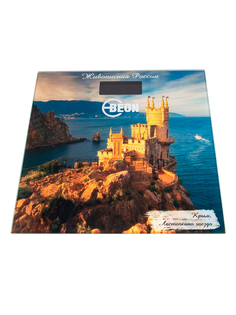 Весы напольные Beon BN-1110