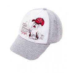 Бейсболка детская Чудо-кроха BC-524 р.50