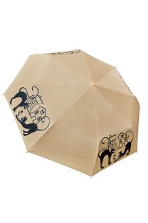 Зонт женский Raindrops 57049900 бежевый