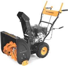 Бензиновый снегоуборочник CARVER STG-6556 (арт. 01.017.00007)