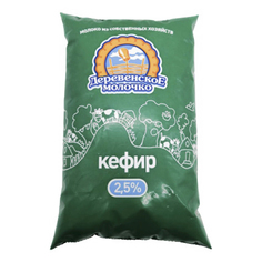 Кефир Деревенское молочко 2,5% бзмж 900 мл