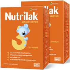 Напиток сухой Nutrilak 3 «Детское молочко» с 12мес. 2шт. по 600гр.