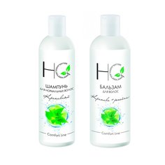 Набор для нормальных волос Крапивный шампунь 250 мл + бальзам 250 мл, Halal’ Cosmetics