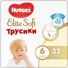 Трусики-подгузники Huggies Elite Soft 6 (16-22 кг) 32 шт. 9401489
