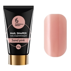 Гель моделирующий Формула Профи, Nail Shaper, Sand Pink, 30 г