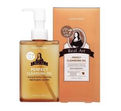 Масло гидрофильное Etude House Real Art Perfect Cleansing Oil 185 мл