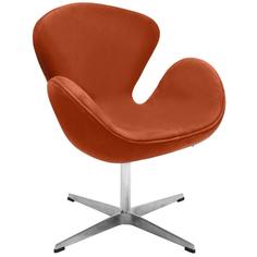 Кресло Bradex Home SWAN CHAIR терракотовый, искусственная замша /FR 0655