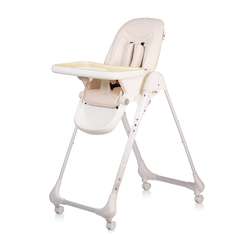 Стульчик-шезлонг Babyhit Lunch Time, Cream LUNCH TIME_CREAM