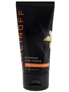 Интимная гель-смазка KALINOFF Чувственная ваниль с пантенолом 50 мл