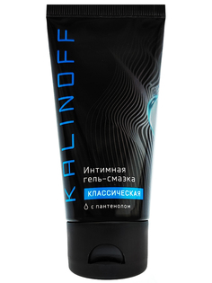 Интимная гель-смазка KALINOFF Классическая с пантенолом 50 мл