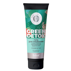 Альгинатная маска Дом природы Green Detox Глубокий детокс ГД, 150г
