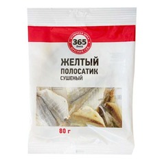 Желтый полосатик 365 дней солено-сушеный 80 г