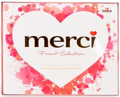Конфеты Merci ассорти сердце с перфорацией ..,Merci