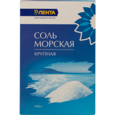 Соль морская поваренная Лента пищевая садочная 1 кг