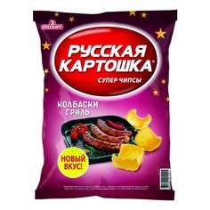 Чипсы Русская картошка Колбаски гриль пеллетные 150 г Русскарт