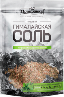Соль розовая гималайская Приправка крупная со средиземноморскими травами 200 г