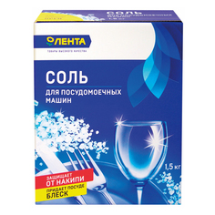 Соль Лента для посудомоечной машины 1,5 кг