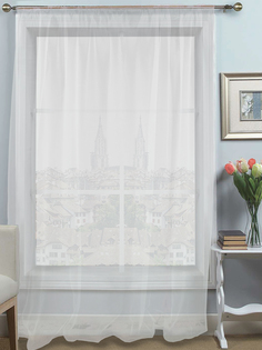 Штора, Amore Mio, V-sh, 3х3х1м, шампань