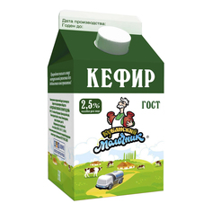 Кефир Кубанский молочник 2,5% бзмж 500 г