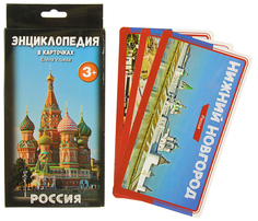 Обучающие Игры Феникс Энциклопедия В карточках Россия