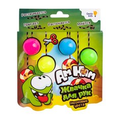 Жвачка для рук Smart gum OM NOM HG98 Genio Kids