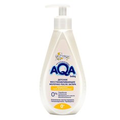 Детское восстанавливающее молочко после загара "Aqa baby", 250 мл