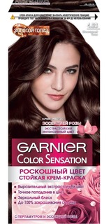 Стойкая крем-краска для волос GARNIER Colour Sensation № 5.32 Каштановыйый Топаз 110 мл