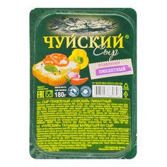 Сыр плавленый Чуйский пикантный ванночка 59% 180 г