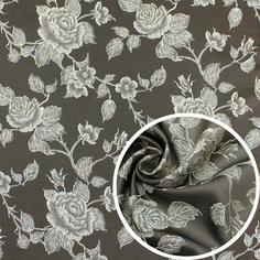 Штора, Amore Mio, 611000-304, 2х2,7х2м, коричневый