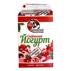 Йогурт Алтайский Молочник Славянский со вкусом северных ягод 2,5% 450 г