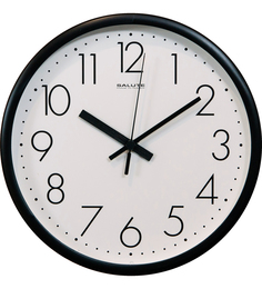 Часы настенные "САЛЮТ КЛАССИКА"