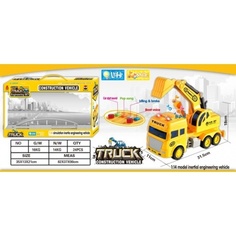 Игровой набор Shantou свет, звук A1252676M-W