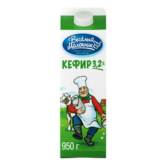 Кефир Веселый молочник 3,2% бзмж 950 мл